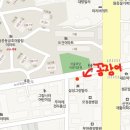 어화생선구이산꼼장어