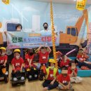 디딤돌교육 경기경제신문