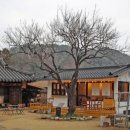 산청건강원 - 북구 덕천로304번길 23 | 산청건강원