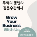 에이치앤알(HnR) 이미지