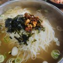 행주산성국수집 이미지