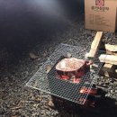 문복산캠핑장 이미지