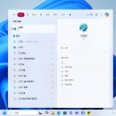 드루와드루와PC 이미지