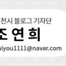 센트럴파크역 4번출구3 티스토리