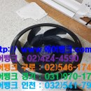 삼성에이스시스템