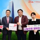 엠푸드 이미지