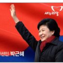당구대통령 Daum카페