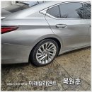 미래덴트칼라 이미지