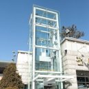 인천광역시문화예술회관 대공연장 이미지