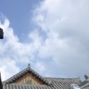 풍남덕수궁 - 전주시 완산구 기린대로 74-9 | 풍남덕수궁