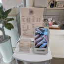 정자천로188번길 | 이달아가 이쁜 위생적인 정자동 네일, 스무가락네일