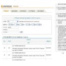 한국규격인증원주