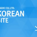 케이엘글로벌(KL Global.Inc) | 기업분석 10