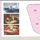 태평프라자상가 이미지