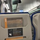 청석로3길 | KTX에서 할 일은 블로그 쓰기뿐