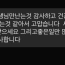 비무브짐24 - 울주군 구영로 104 | 비무브짐24