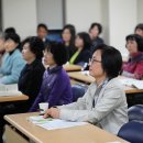 충주숲해설가 양성교육(10기) 준비..."오늘부터 시작합니다" 이미지