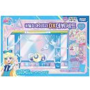 주식회사 티아츠코리아 이미지