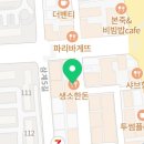 GS25(마산삼계점) 이미지