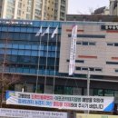 하성면 복지문화센터 이미지