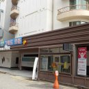 믹스모텔 이미지