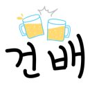 대박소주방 이미지