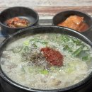 귀빈여관 이미지