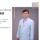 서천한의원 이미지