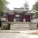개성 이미지