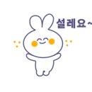 제이앤제이 카페