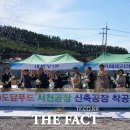 도담푸드 이미지