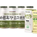 롯데목장 이미지