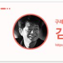 지리산가는길협동조합