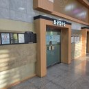 인창대연요양병원 | 대연장례식장 후불제 상조와 함께한 3일장