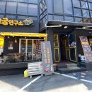 경기 광주 경안동 고기집 맛집 &#34;고굽 연구소&#34; 재방문 솔직 후기