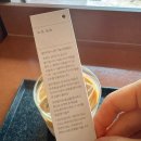 커피사이로 - 용인시 수지구 현암로 119 | 서촌 카페 나무사이로 내자 후기, 스페셜티 커피를 제대로 즐길 수 있는 곳
