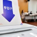 월산5동행정복지센터 이미지