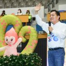 태풍체육관(태권도) 이미지