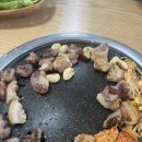 평전뒷고기 네이버블로그