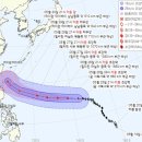 힌남노보다 더 센 마와르, 우리나라 올까?… 현재 위치·경로는 이미지