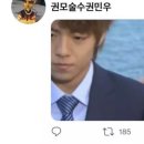 지미스커피