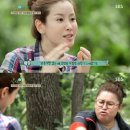 달콤한 밥상