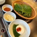 별내고깃집 별내맛집 남양주 정육 식당 싱싱목장 후기｜한우 꽃등심부터 한우 차돌된장까지 만족...