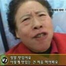 스코비 이미지
