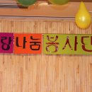 구로성심병원 이미지