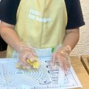 행복 가득 요리교실 이미지