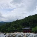 무릉도원 이미지