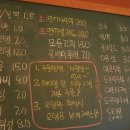 낭만옵빠 네이버블로그