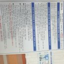 메디홀스의원 이미지