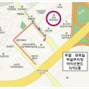 코스트코입구건너편 이미지